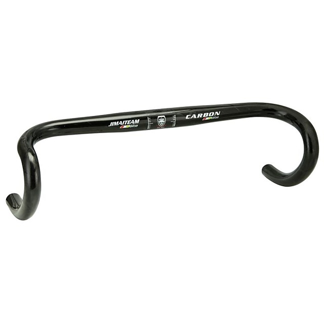 lightweight handlebar