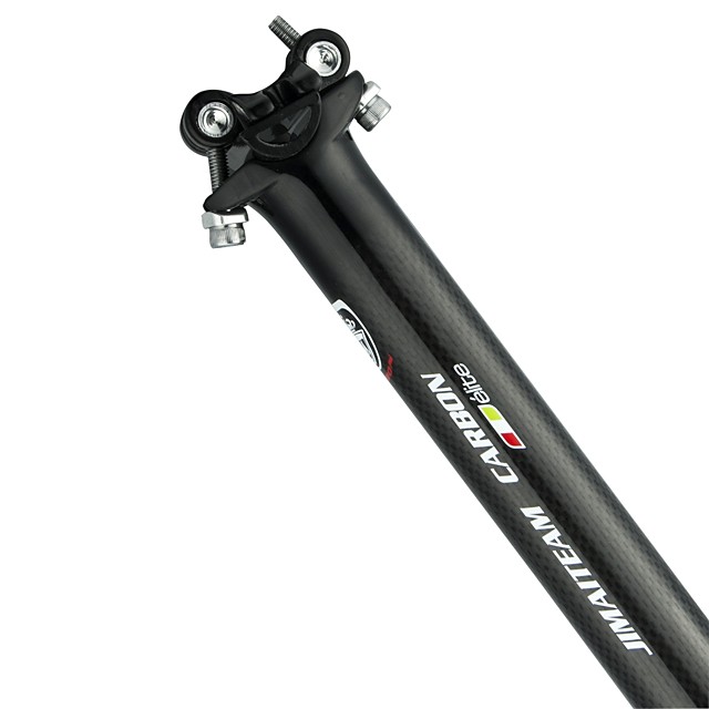 carbon fiber bike seatpost