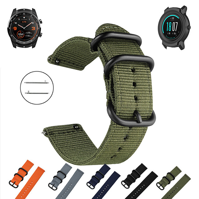 ticwatch e2 bands