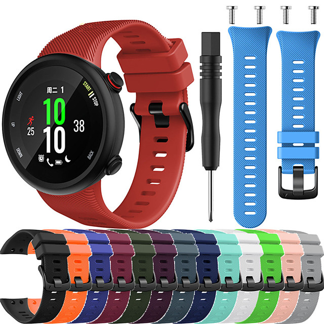 garmin forerunner 45 replacement band