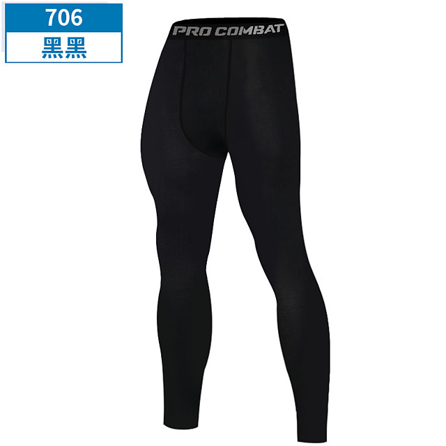 bike compression pants