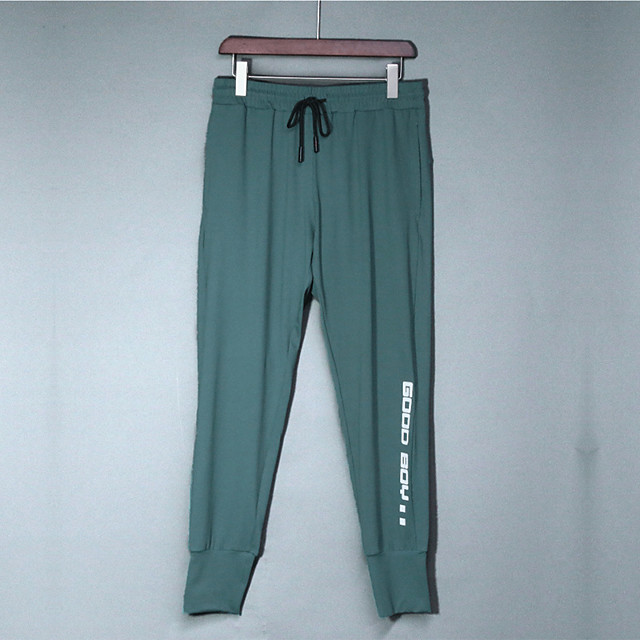 cyan joggers