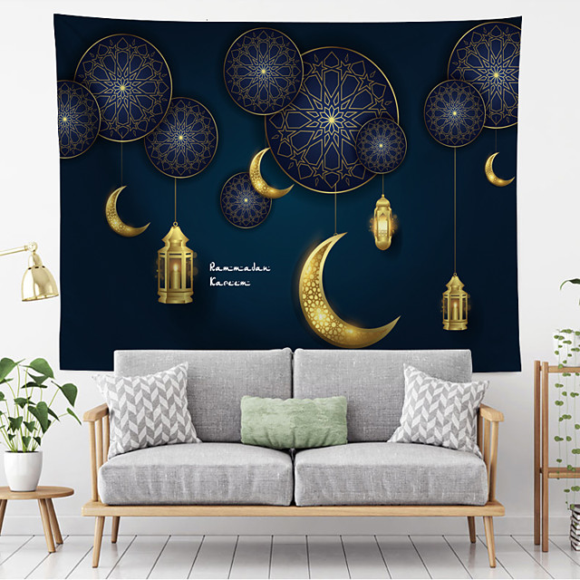 Eid Mubarak Islamic Muslim Ramadan Wall Tapestry Art Decor