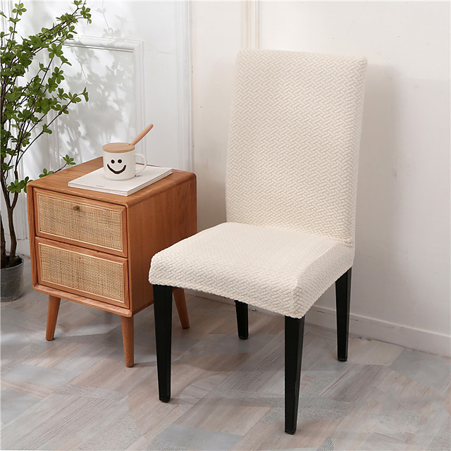 Fundas elásticas para sillas de comedor de color sólido, extraíbles