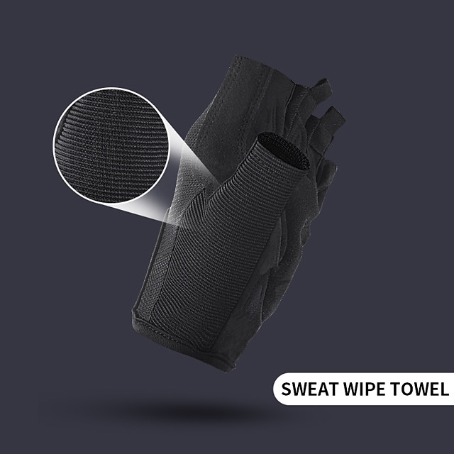 دراجة تحت هواء