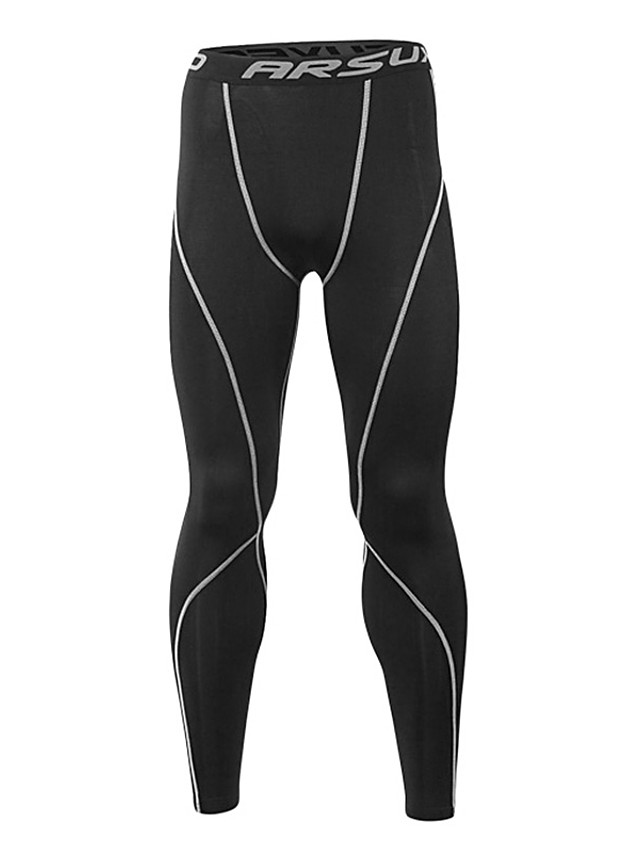 Mens Compression Pants Workout Sport Gym Long Tights Spandex Camo Print Cool Dry