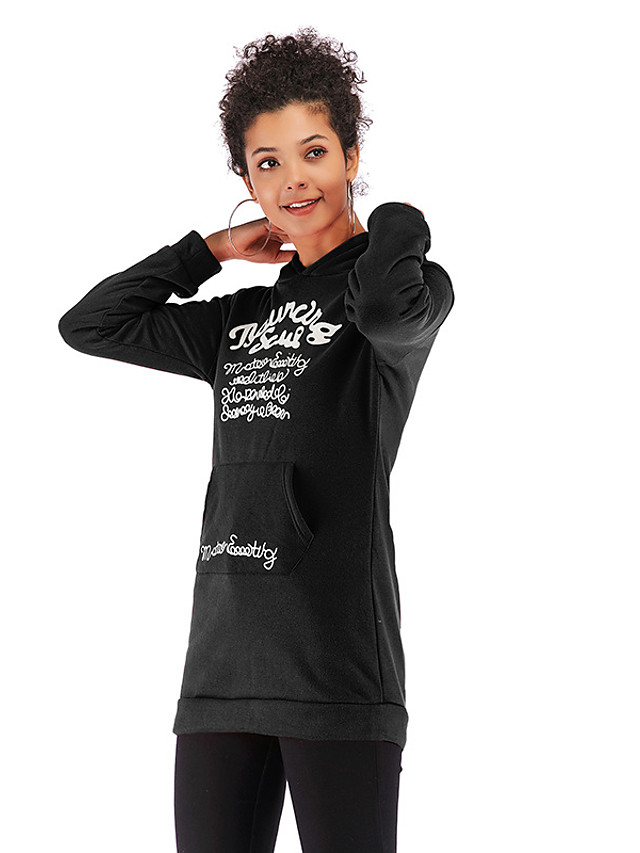 non hooded sweatshirts with front pocket