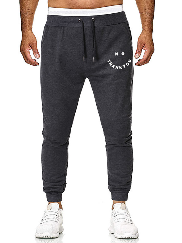 Men's Casual / Sporty Sweatpants Outdoor Sports Daily Sports Pants ...