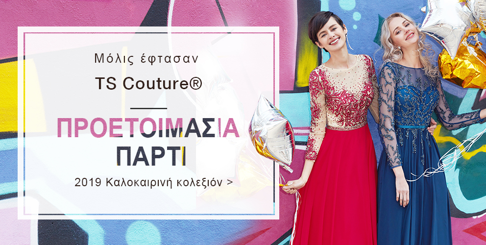 Πιο δημοφιλείς εφαρμογές dating στην Ταϊλάνδη
