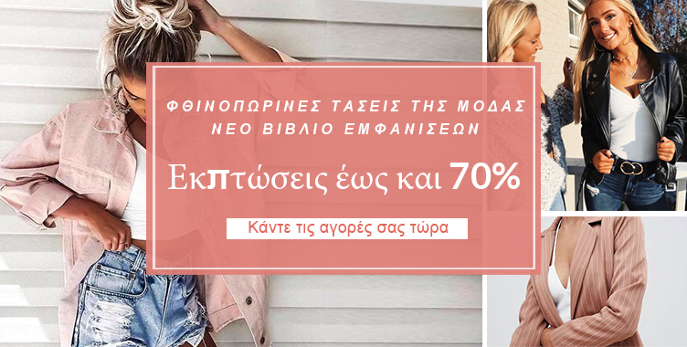 Μπορείς να συνδέσεις υποβρύχια με το ράδιο