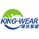 KING-WEAR®