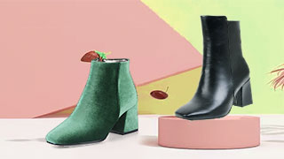 Botas de Moda Increíbles
