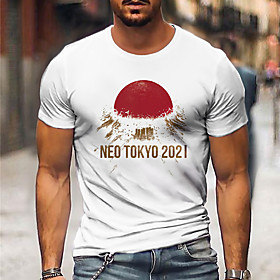 Men's Unisex Tee T shirt Shirt Hot Stamping Graphic Prints Letter Print Short Sleeve Casual Tops Cotton Basic Designer Big and Tall White / Summer