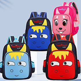 School Bag Cartoon Cow Animals Daypack Bookbag Laptop Backpack with Multiple Pockets for Men Women Boys Girls