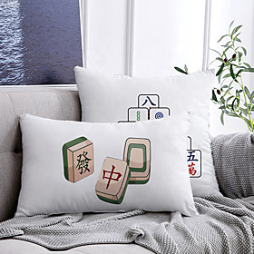 Mahjong Double Side Cushion Cover 2PC Soft Decorative Square Throw Pillow Cover Cushion Case Pillowcase for Bedroom Livingroom Superior Quality Machine Washabl