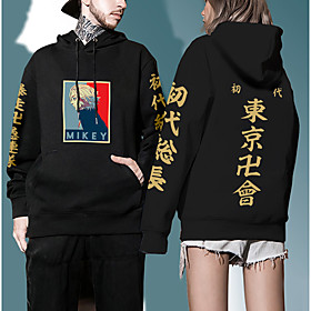 Inspiré par Les Vengeurs de Tokyo Sano Manjiro Mikey Sweat à capuche Anime Mélangé polyester / coton Animé Harajuku Art graphique Kawaii Sweat à capuche Pour H