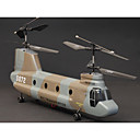 4 Channel Emax Double-Co-Axial Chinook Worlds First RTF Tandem Rotor RC Helicopter