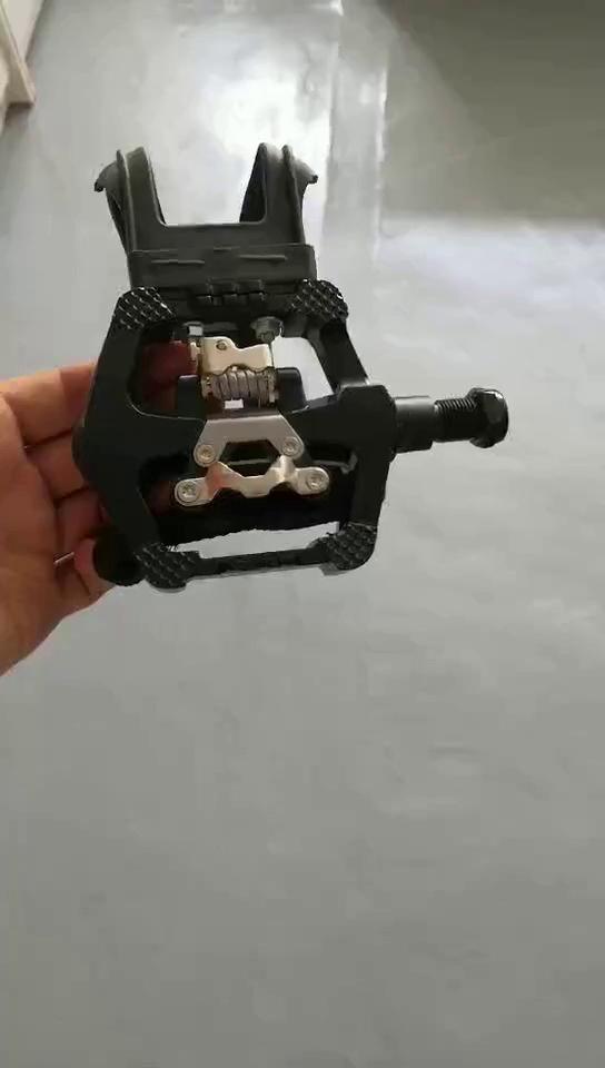 play video