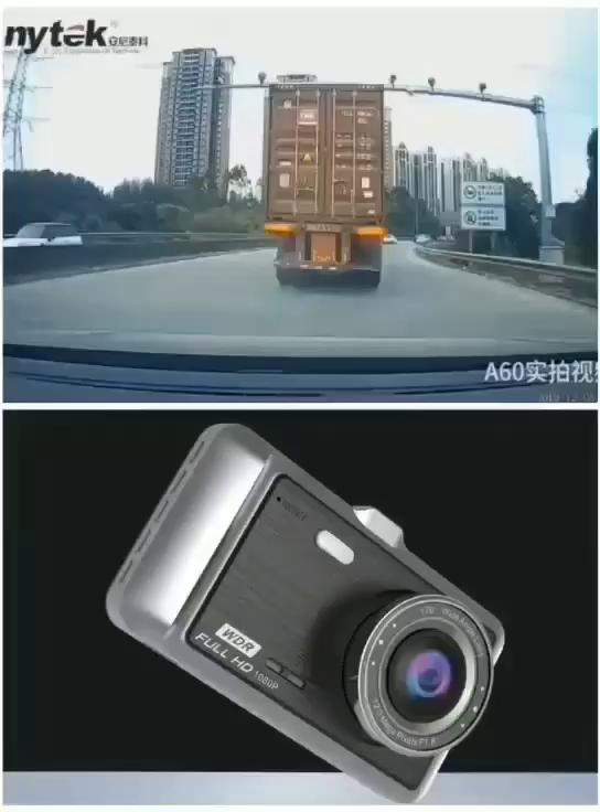 play video
