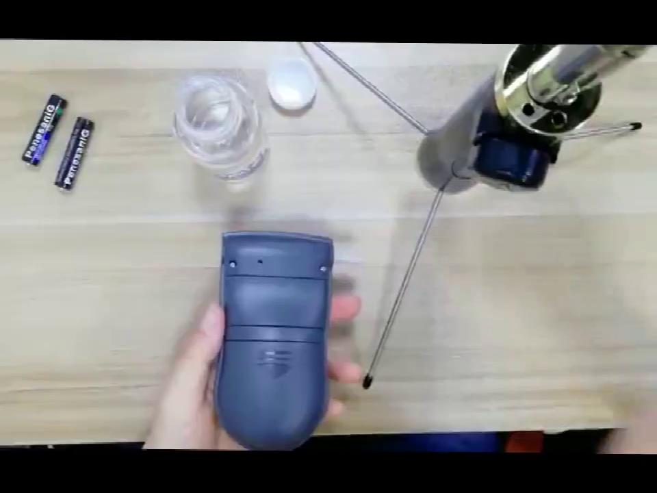 play video