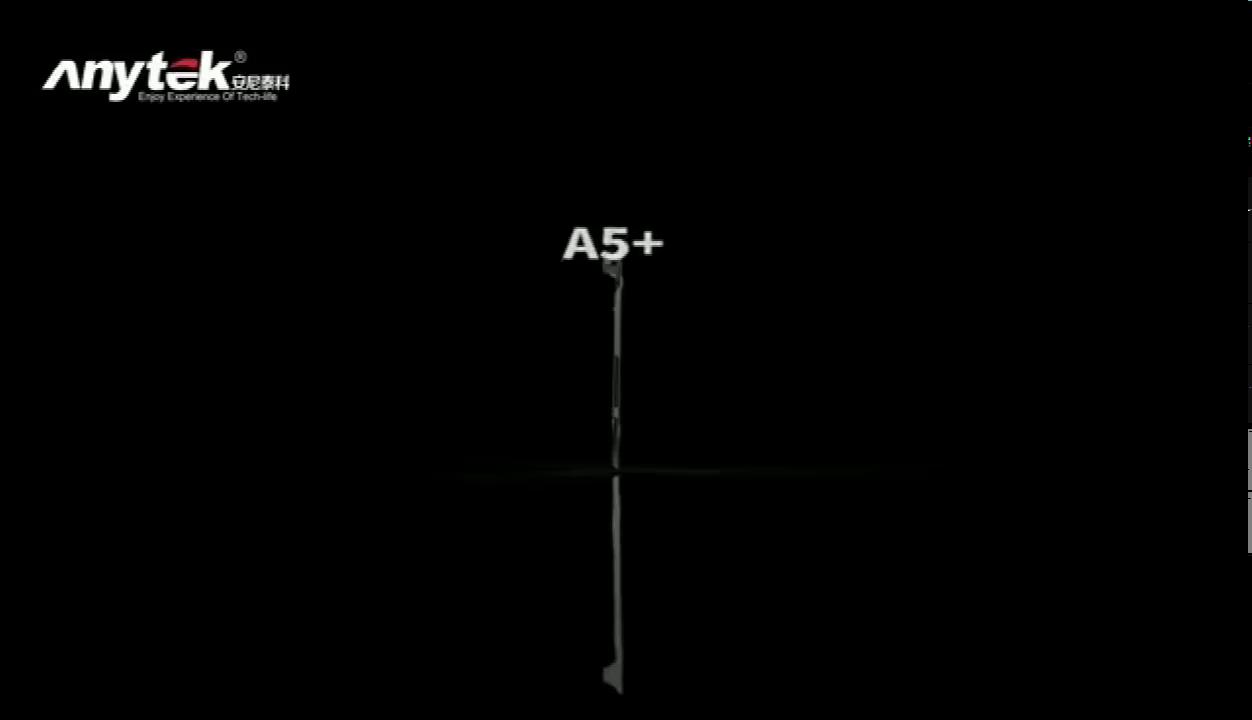 play video