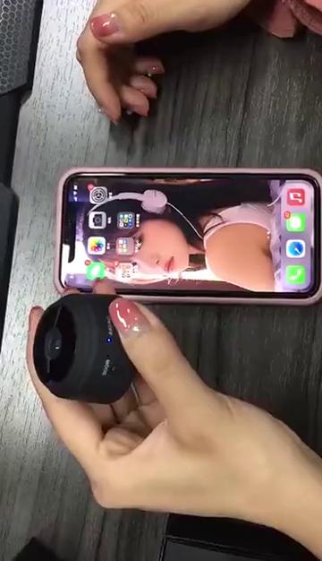 play video