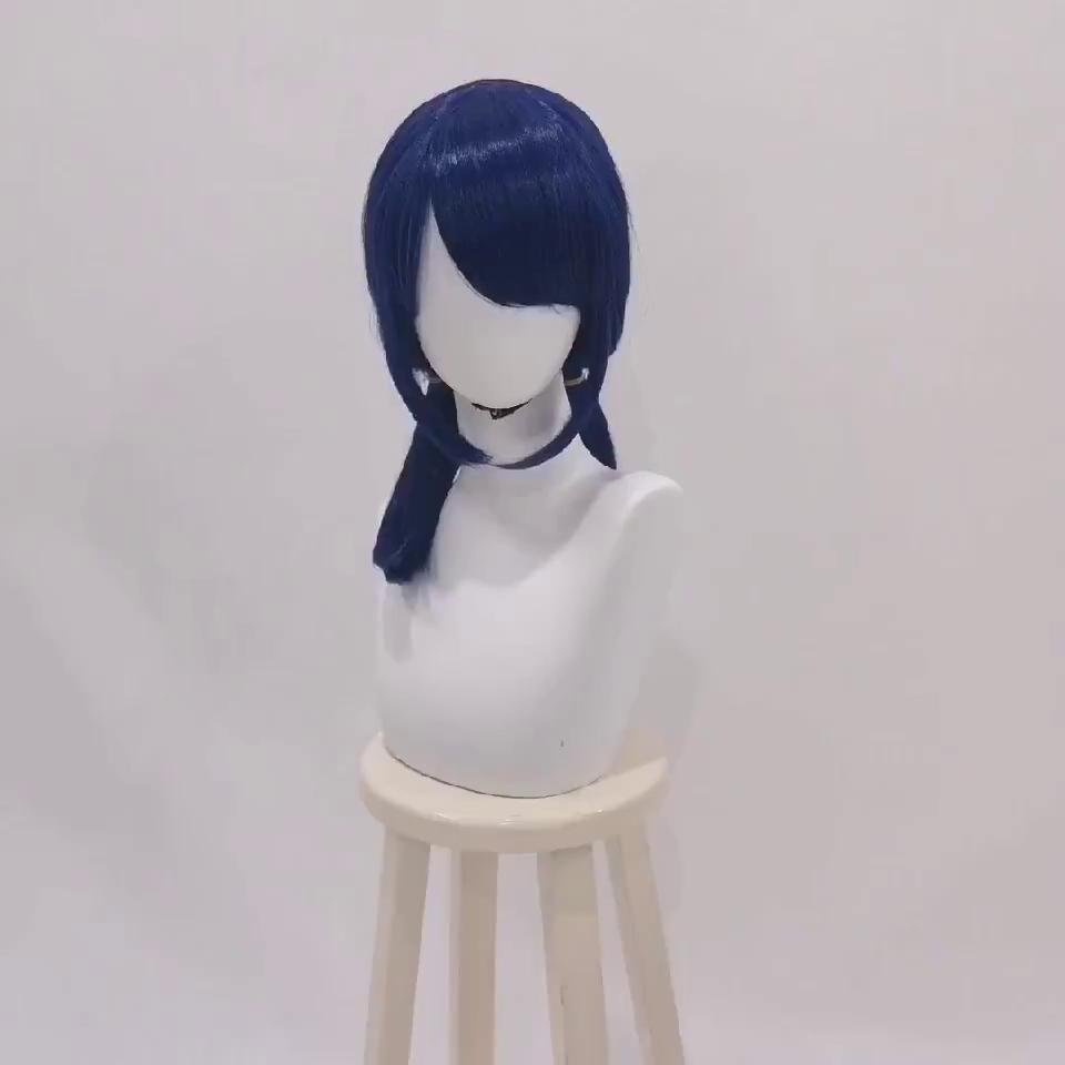 play video