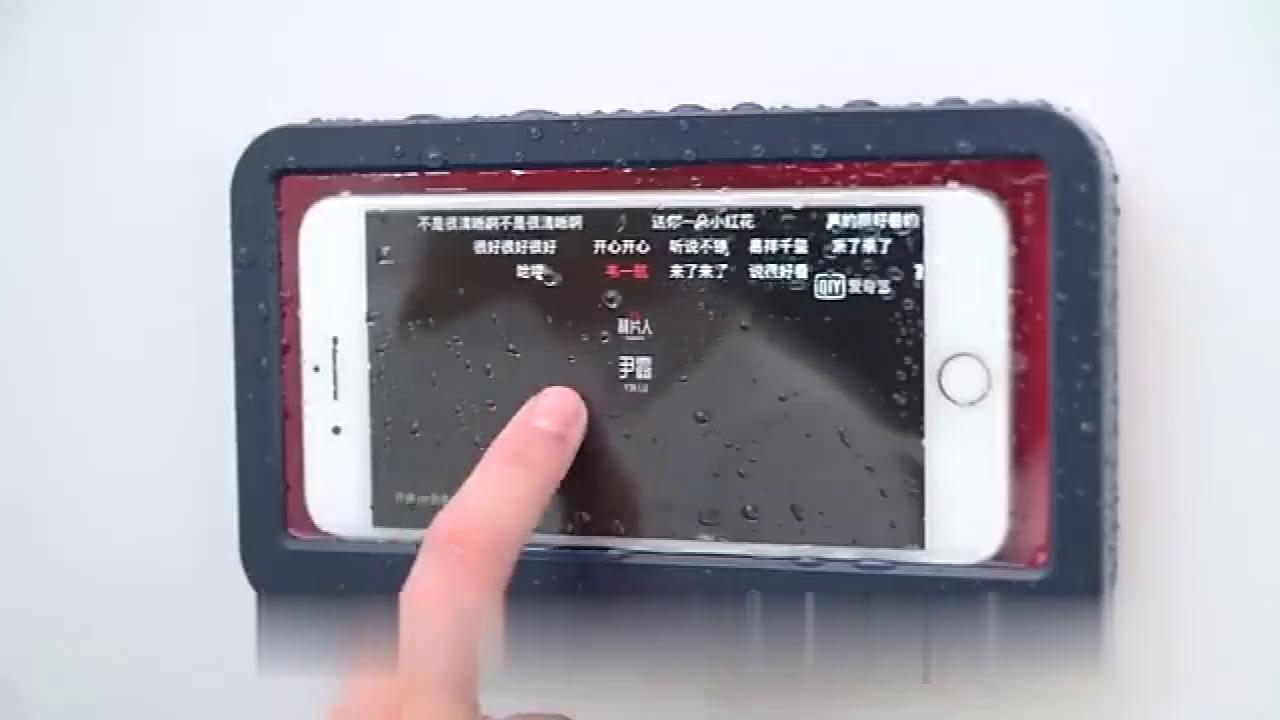 play video