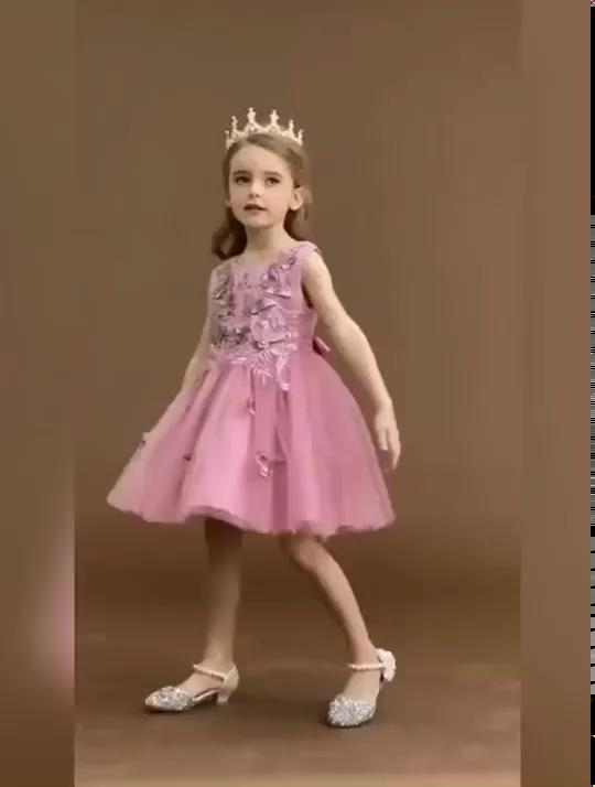 play video