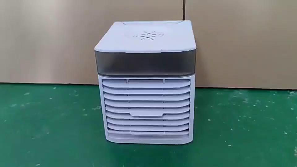play video