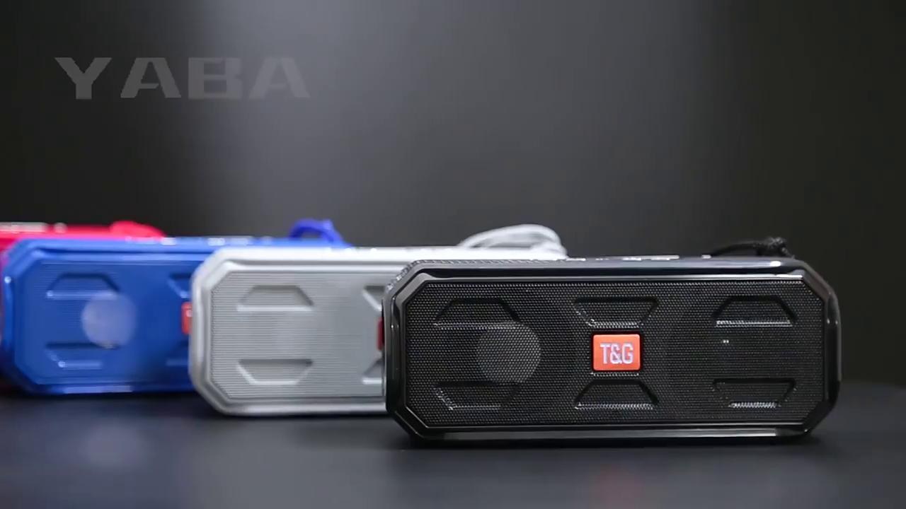 play video