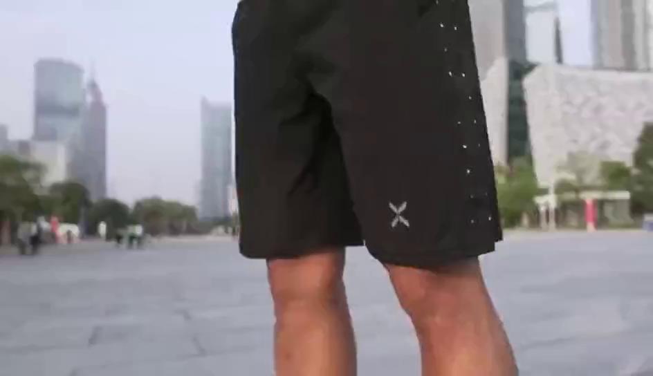 play video