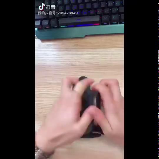 play video