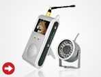 wholesale Security Systems