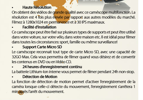 Caméscope Avec
