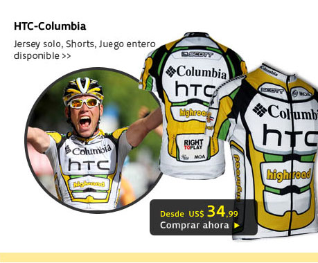 HTC-Columbia