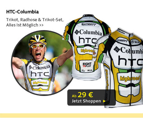 HTC-Columbia