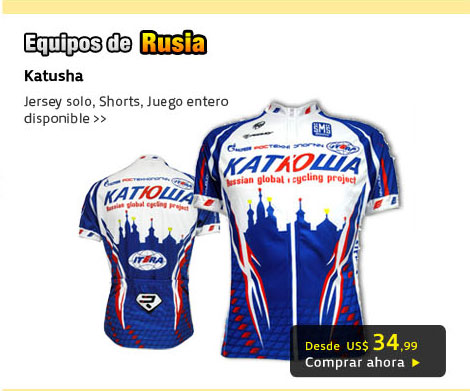 Equipos de Rusia