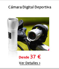 Cámara Digital Deportiva