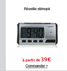 Réveille sténopé