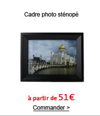 Cadre photo sténopé