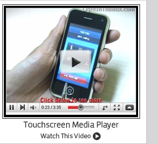 Touch Screen Media Player