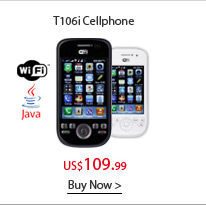 T106i Cellphone