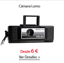 Cámara Lomo