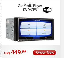 Car Media Player
