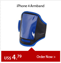 iPhone 4 Armband