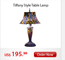 Tiffany Style Table Lamp