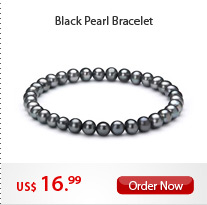 Black Pearl Bracelet