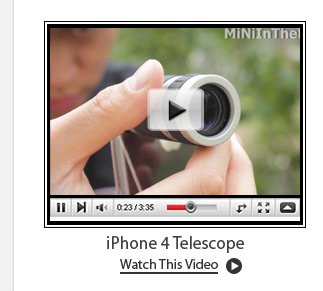 iPhone 4 Telescope