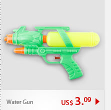 Water Gun